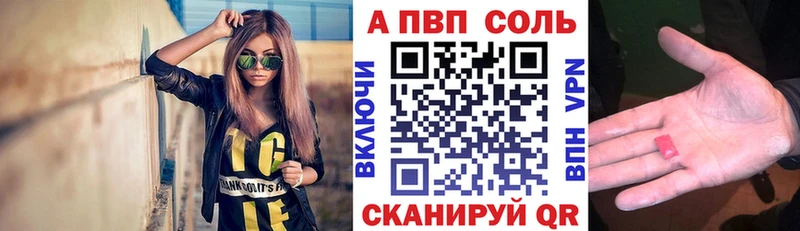 Как найти наркотики Сим кракен как зайти  АМФЕТАМИН  Меф  МАРИХУАНА  Кокаин  ГАШ 