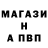 Амфетамин VHQ Nigel B