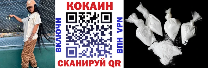 купить   kraken зеркало  Кокаин FishScale  Сим 