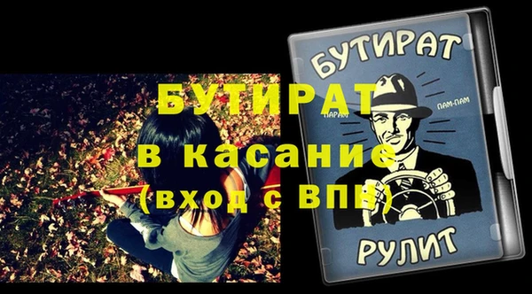 МДПВ Алексеевка