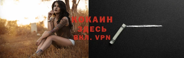 марки lsd Аркадак