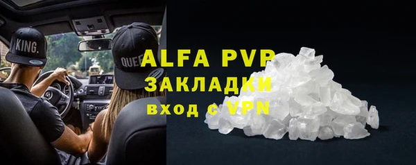 марки lsd Аркадак