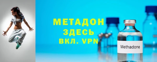 марки lsd Аркадак