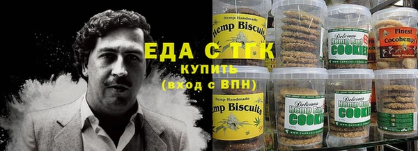 марки lsd Аркадак