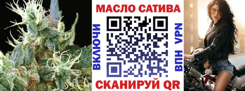 где можно купить наркотик  Сим  мориарти официальный сайт  ТГК гашишное масло  МЕГА вход 